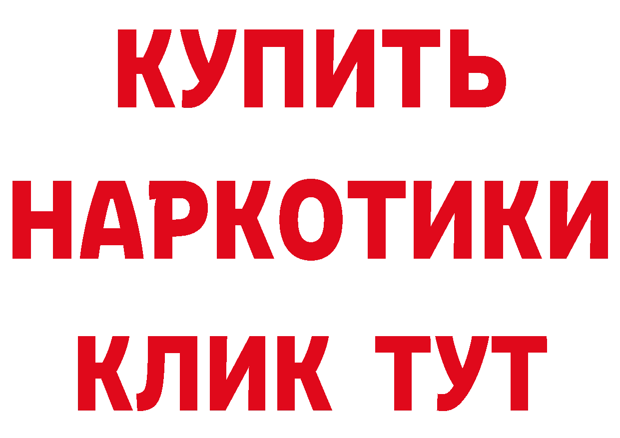 Кетамин VHQ ссылки это hydra Новое Девяткино