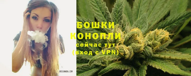 Каннабис LSD WEED  ссылка на мегу как зайти  Новое Девяткино  наркошоп 